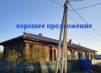 Продажа однокомнатной квартиры, 28.2 м2, Абакан, улица Горького, 25