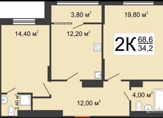 Продаю 2-комнатную квартиру, 69 м2, Нижний Новгород, улица Романтиков, 15, ЖК Новая Кузнечиха