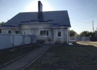 Продажа дома, 137.9 м2, поселок городского типа Рыздвяный, Западная улица, 100