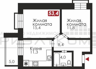 Продаю 2-ком. квартиру, 53.4 м2, Амурская область, село Чигири, 10