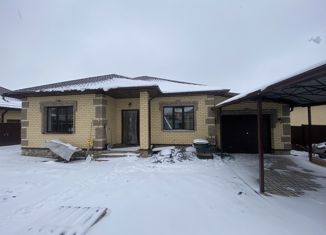 Дом на продажу, 125 м2, село Репное, Роскошная улица, 21