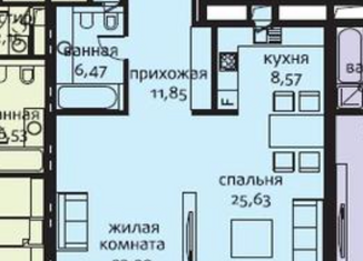 Продается двухкомнатная квартира, 74.6 м2, Москва, Усачёва улица, 11Ж, ЖК Садовые Кварталы