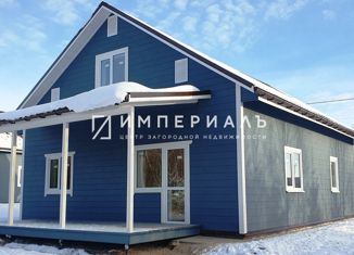 Дом на продажу, 125 м2, садоводческий кооператив Глория