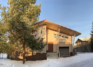 Продается дом, 176.9 м2, деревня Кашино, Московская улица, 21