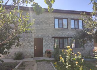 Продам дом, 221 м2, садовое товарищество Электрик, садовое товарищество Электрик, 135