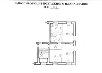 3-ком. квартира на продажу, 74.7 м2, Новосибирск, Морской проспект, 48, Морской проспект