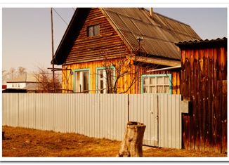 Продаю дом, 46 м2, село Лесниково, Зелёная улица