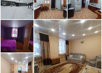 Продажа дома, 46.5 м2, посёлок Мурино, Горная улица