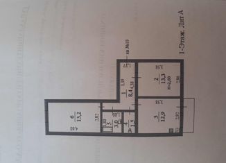 Продается двухкомнатная квартира, 52.3 м2, Алагир, улица Коста Хетагурова, 239