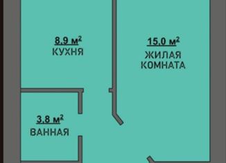 Продается однокомнатная квартира, 41 м2, село Чигири, Красивая улица, 23А