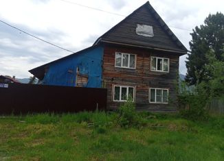 Продам дом, 108 м2, поселок Утулик, улица Пушкина