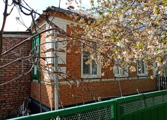 Продам дом, 41.8 м2, слобода Большая Мартыновка, Краснопартизанская улица