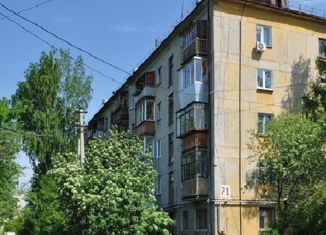 Продается 1-комнатная квартира, 31 м2, Екатеринбург, улица Ильича, 71А, улица Ильича