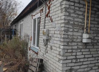 Продам дом, 46.4 м2, село Большое Чаусово, Степная улица, 5