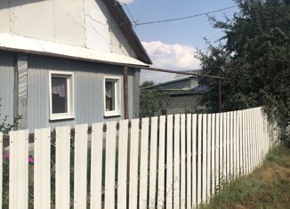 Продам дом, 48 м2, Отрадный, Рабочая улица, 22