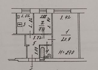 Продам 2-комнатную квартиру, 45.2 м2, Москва, Скаковая улица, 18, Беговой район