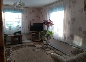 Продажа дома, 74 м2, деревня Воскресенка, Новая улица