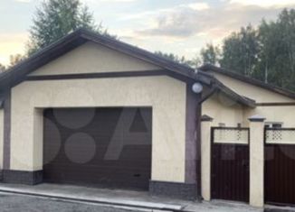 Продажа дома, 146 м2, село Сосновка, Вардовская улица