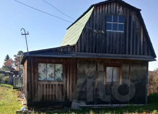 Продается дом, 29.5 м2, деревня Кузьминское, Центральная улица