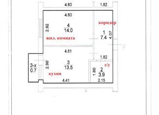 Продам 1-ком. квартиру, 38.8 м2, посёлок Матвеев Курган, улица Фрунзе, 103