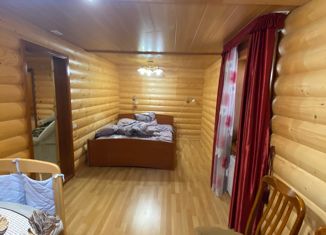 Продажа дома, 131.3 м2, деревня Белоус