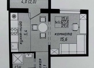 Продаю однокомнатную квартиру, 30 м2, Барнаул, Павловский тракт, 307к3, ЖК Nord