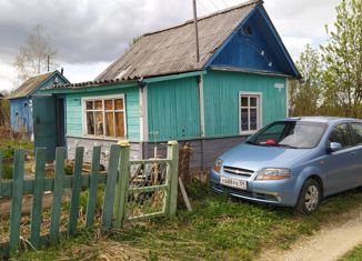 Дом на продажу, 14.1 м2, Березники, СНТ № 30, 148