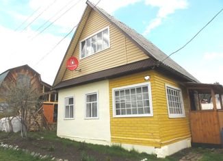 Продается дом, 43.6 м2, коллективный сад Родничок