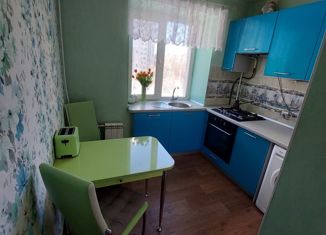 Продажа 3-комнатной квартиры, 51.3 м2, Екатеринбург, улица Электриков, 20А, метро Уралмаш