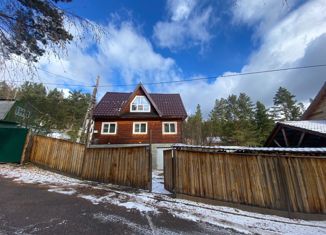 Дом на продажу, 127.6 м2, ТСН Геолог