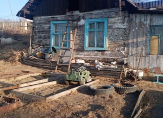 Продаю дом, 15 м2, Забайкальский край, Придорожная улица