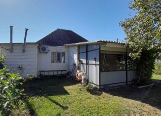 Дом на продажу, 67 м2, Белореченск, Первомайская улица