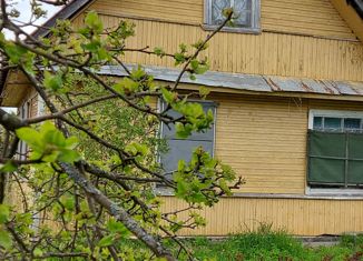 Продаю дом, 46.8 м2, садоводческое некоммерческое товарищество Аврора, Театральная улица, 238