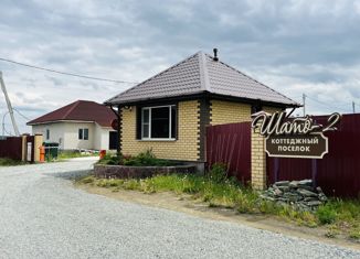 Продаю дом, 102.7 м2, коттеджный поселок Шато-2, Яблоневая улица