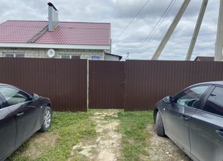 Продается дом, 33.5 м2, деревня Новоликеево, Молодёжная улица