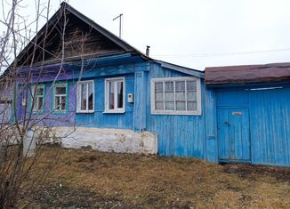 Продам дом, 25 м2, Свердловская область, улица Писцова