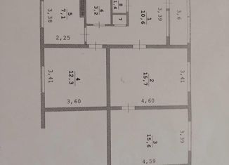 Продается трехкомнатная квартира, 66 м2, Советский, Строительная улица, 4