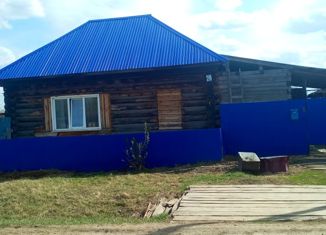 Продается дом, 39.5 м2, рабочий посёлок Юрты, Ленская улица