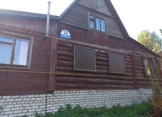 Дом на продажу, 156 м2, деревня Афанасьево, улица Утренняя Заря, 50