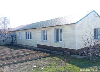 Продам дом, 58.9 м2, село Сергиевск, Советская улица, 23А