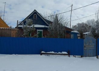 Продается дом, 44.6 м2, село Самосделка