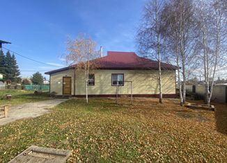 Продам дом, 95.9 м2, поселок городского типа Промышленная, Сибирская улица, 70