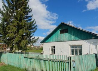 Продам дом, 71.3 м2, село Уральск, Подгорная улица, 35