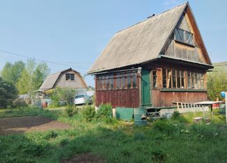 Участок Купить Без Посредников