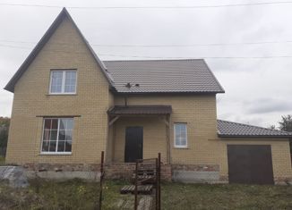 Дом на продажу, 259.6 м2, рабочий посёлок Лунино, Железнодорожная улица, 5