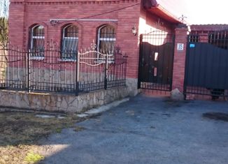 Продажа дома, 148.3 м2, деревня Поварня, улица Патрушева, 35