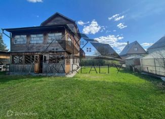 Дом на продажу, 100 м2, КС № 10 НТМК, 7-я улица