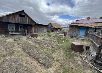 Дом на продажу, 36 м2, село Есаулово, улица Кирова, 49