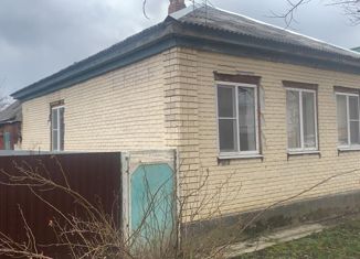 Продажа дома, 69 м2, Курганинск, улица Пирогова, 38