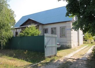 Продажа дома, 197 м2, деревня Ефремово